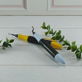 تصویر پلیسه گیر 