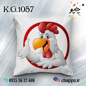 تصویر کوسن فانتزی K_G_1057 Fantasy Cushion K_G_1057
