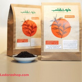 تصویر چای سیاه ممتاز زرین سرگل بهاره اصیل لاهیجان خوشقلب بسته 200 گرمی LEDORA Premium black KhoshGhalb tea Zarin Sergol Bahare 200GR