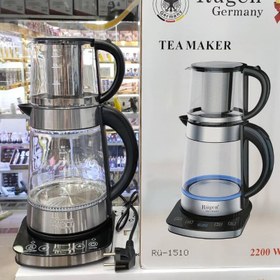 تصویر چای ساز روگن مدل RU 1510 RUGEN RU-1510 TEA MAKER