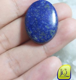 تصویر نگین لاجورد Negin lajvard