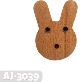 تصویر دستگیره چوبی کمد طرح حیوانات کد AJ-3039 