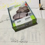 تصویر لنت ترمز تیپ 5 والئو جلو ،8294،، 