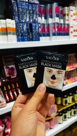 تصویر چسب بینی 