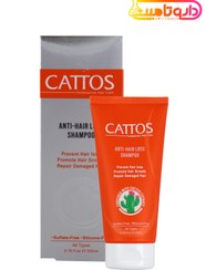 تصویر شامپو فاقد سولفات ضد ریزش و تقویت كننده مو200 میلی لیتر كاتوس Cattos Anti Hair Loss Shampoo 200 ml