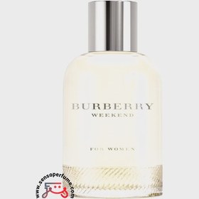 Weekend burberry hot sale