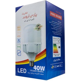 تصویر لامپ 40وات پارس اروند الکتریک کد PA-DNH40W پایه E27 