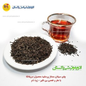 تصویر چای 100 گرمی پرسفید ممتاز ساقدوش محصول سریلانکا با عطر و طعمی بی نظیر (زود دَم) 