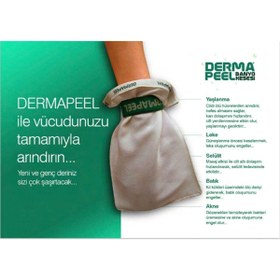 تصویر لیف و اسفنج حمام اورجینال برند Dermapeel مدل Pink Touch Banyo Kesesi کد 32051762 