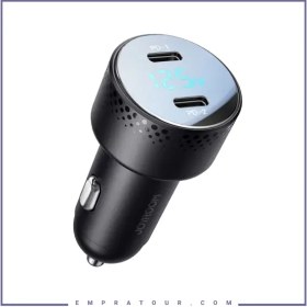 تصویر شارژر فندکی دو پورت 70 وات جویروم JOYROOM 70W Digital Display Car Charger JR-CCD02 