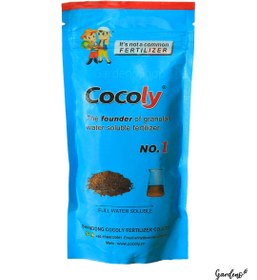 تصویر کود کامل کوکولی (Cocoly) چینی 