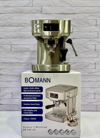 تصویر اسپرسو ساز مارک بومن BOMANN مدل EM502GS Espresso maker BOMANN model EM502GS