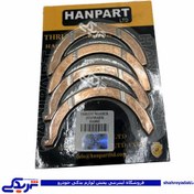 تصویر بغل یاتاقان پژو 405 (تراست) استاندارد فدرال موگول 9000560001 