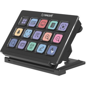 تصویر استریم دک ردراگون مدل SS-550 