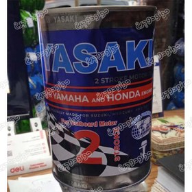 تصویر روغن موتور سیکلت یاساکی دوزمانه حجم 1لیتر Yasaki motorcycle oil