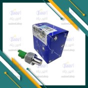 تصویر سنسور فشار روغن هیدرولیک پژو 405 SLX ایساکو 