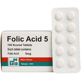 تصویر قرص فولیک اسید ۵ مهر دارو ۱۰۰ عددی Mehr Darou Folic Acid 5mg 100Scored Tabs