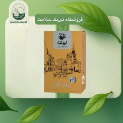 تصویر کافی میکس 2 در 1 بدون شکر 