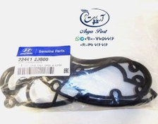 تصویر واشر درب سوپاپ آوانته - جنیون 