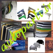 تصویر کاپوت رنگی پژو ۴۰۵ 