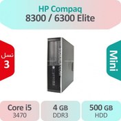 تصویر مینی کامپیوتر اچ‌پی Compaq Elite 8300 با پردازنده Core i5 و حافظه ۴ گیگابایت و هارد ۵۰۰ گیگابایت 