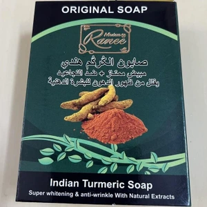 تصویر فروشگاه فلورا شهر ری