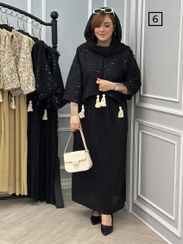 تصویر کت و سارافون پانیا کد : 2084 