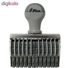 تصویر مهر شماره زن شاینی مدل 