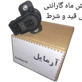 تصویر سنسور دریچه گاز 206 تیپ پنج برند آرمایل 