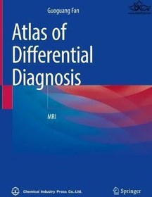 خرید و قیمت Atlas of Differential Diagnosis MRI and CT اطلس تشخیص ...