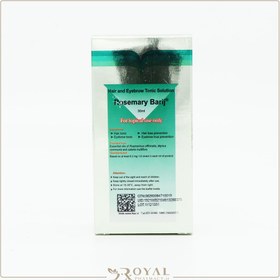 تصویر رزماری لوسیون موضعی 30 میل باریج اسانس رزماری Rosemary Topical 30 Ml Barij Essential