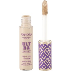 تصویر کانسیلر وانورا 