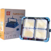 تصویر پرژکتور خورشیدی ۵۰ وات مدل YK-918 