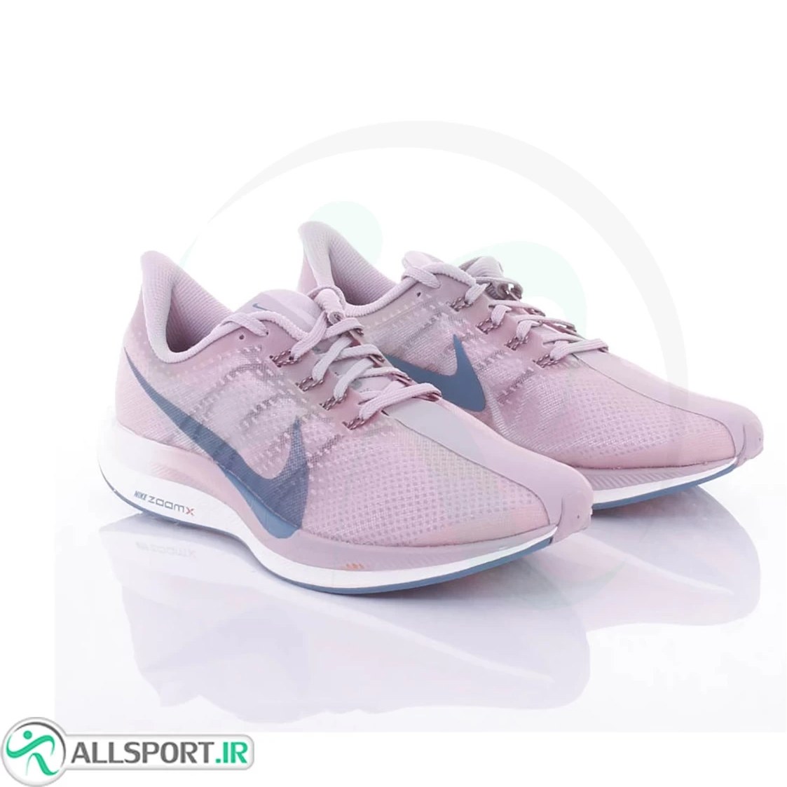 Nike zoom pegasus shop 35 turbo 2.0