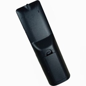 تصویر ریموت کنترل مدیا استار مدل 72002 