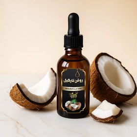 تصویر خرید روغن نارگیل 