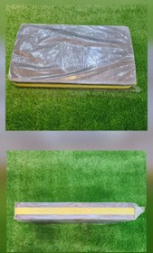 تصویر استپ ورزشی 