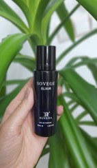 تصویر ادکلن ساواج الکسیر Sauvage Elixir