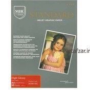 تصویر کاغذ 200 گرم Mir فتوگلاسه 50 برگ A4 Mir High Glossy Photo Paper 200Gsm A4 50 Sheets