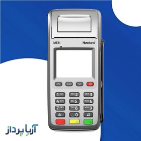 تصویر نیولند ME31 - آریاپرداز 