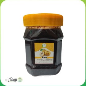 تصویر رب به 480 گرمی رب به آبادیس