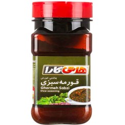 تصویر چاشنی خورشت قورمه سبزی هاتی کارا وزن 200 گرم 