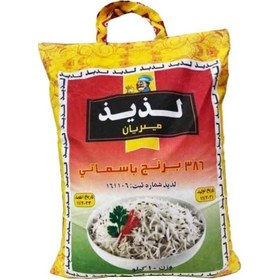 تصویر برنج پاکستانی 386 لذیذ 