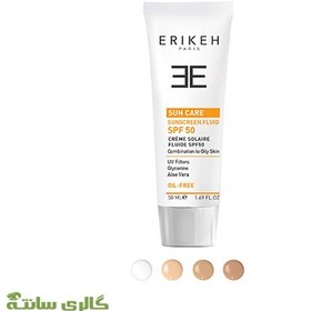 تصویر کرم ضد آفتاب فاقد چربی پوست مختلط و چرب رنگ بژ روشن Skin Sunscreen Tinted Cream Erikeh SPF50 Skin Sunscreen Tinted Cream Erikeh SPF50