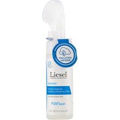 تصویر فوم شستشوی پوست خشك هیدراسل 150 میلی لیتر لایسل Liesel Hydrasel Hydrating Cleansing Foam Face Wash 150 ml