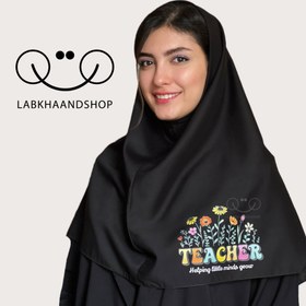 تصویر مقنعه معلمی چاپی ۳۸ 