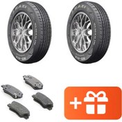 تصویر دو حلقه لاستیک رازی 185/65 R14 + لنت ترمز دیسکی جلو پژو 206تیپ 2 و3 عظام 