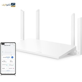 تصویر روتر WS7001 AX2 بی سیم AX1500 هواوی Huawei Huawei WS7001 AX2 WiFi 1500MBPS Router