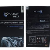 تصویر تسمه هیدرولیک 930 ولتک مناسب پراید و کولر مزدا 323 