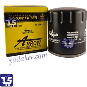 تصویر فیلتر روغن پیکان طرح جدید ( لاغر ) (Arrow) AF-50701 ( فروش بصورت عمده ) Peykaan Oil Filter